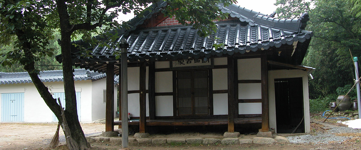 Slide 5